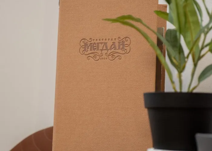 Megdan Prenociste Lejlighed *